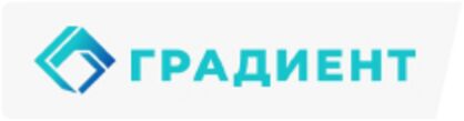 Градиент