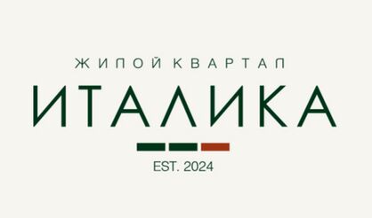 Триера