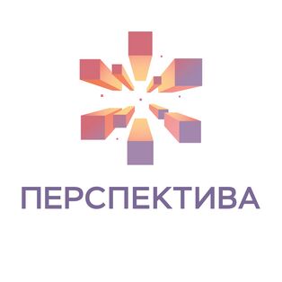 Перспектива