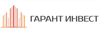 Гарант Инвест