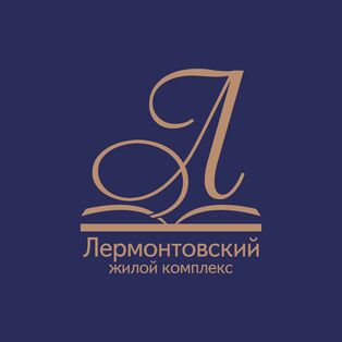 СЗ Лермонтовский