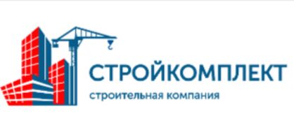 Стройкомплект