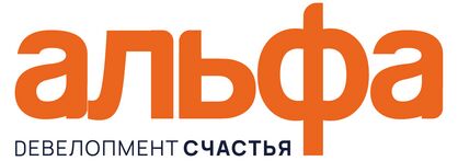 Альфа.Бриз
